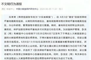 范登贝尔赫：我以前不觉得我能搭档范迪克，现在我能回红军竞争了